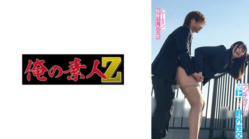 T酱