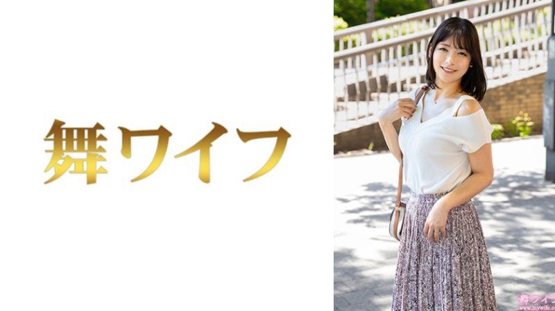 跳舞人妻 山田真绪1