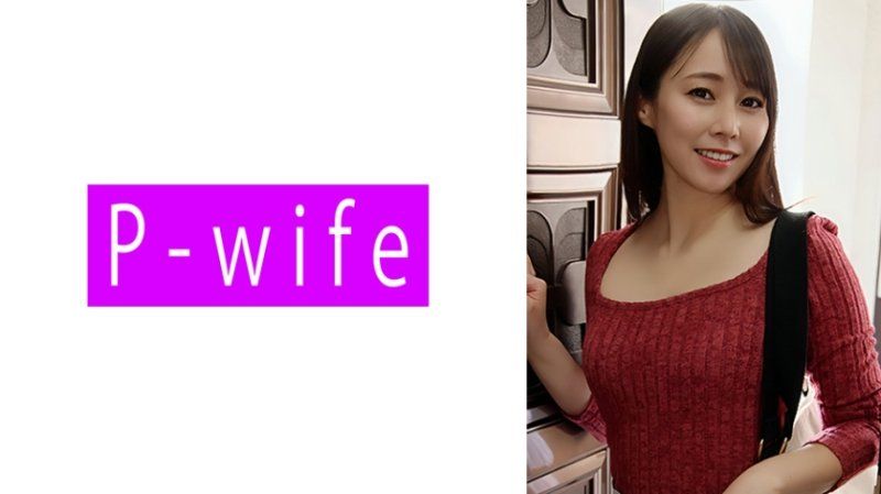 诗织
