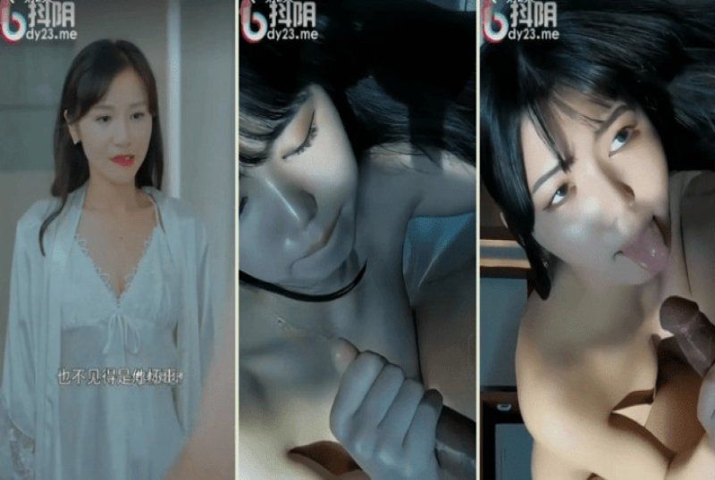 抖阴传媒 李飞的幸福生活第117集完结