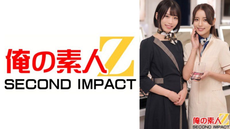 一流百货公司本馆1楼化妆品卖场勤务 2名 美容顾问G/美容顾问I