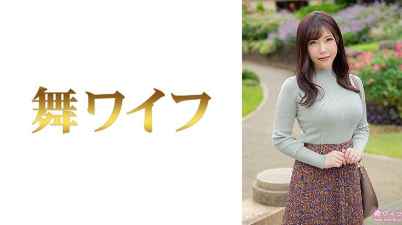 跳舞人妻 绫濑香奈1