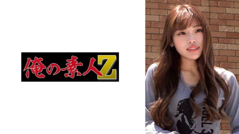 丰岛区辣妹妈妈