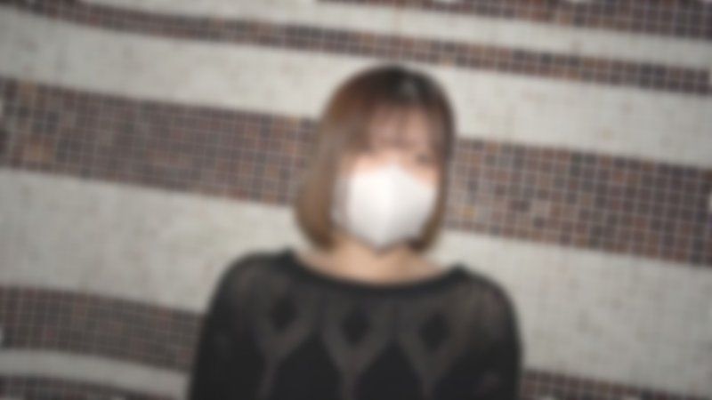 【无码・完全素人】超爱SEX的除毛沙龙员工24岁！被久违的大叔鸡巴让身体颤抖，认真喘息的样子真是色情又可爱！