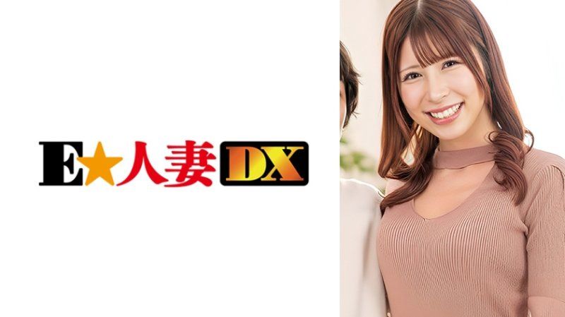 素人参加型综艺观察监控 深爱丈夫的眼前，自豪的巨乳被揉捏放松，立刻感到兴奋，被其他男人抢走的妻子 美羽