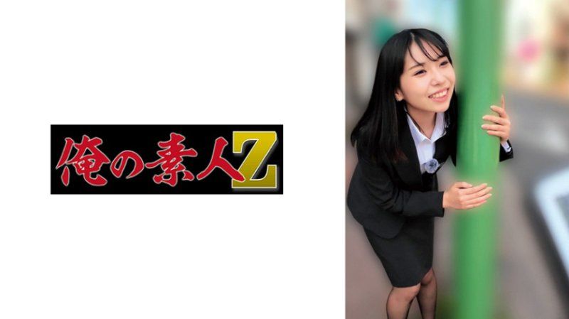 优羽