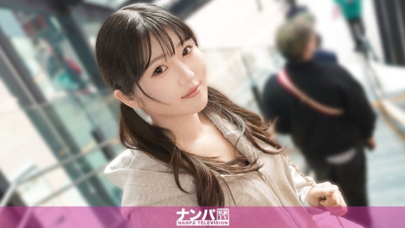 真实搭讪后首拍 2357