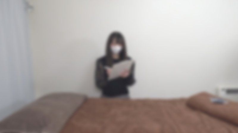 ♡5/17前半价！【无码/无套中出】身材高挑且比例极佳的美女OL，因为非常喜欢按摩器具的疗程而成为了回头客。目前正处于长时间工作导致压力爆表的状态