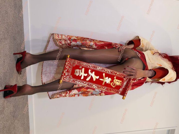 杏吧传媒 年兽新年变成你的接精盆射都射满-趣趣