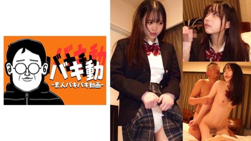 结衣