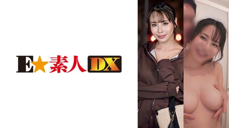 真绫