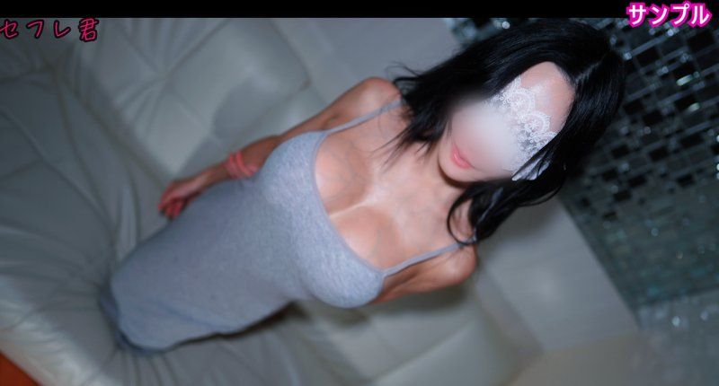 H罩杯巨乳朋友的妻子 忍不住偷情并中出!! 被中出到高潮，在除了丈夫以外的人身上进行认真的骑乘位♡