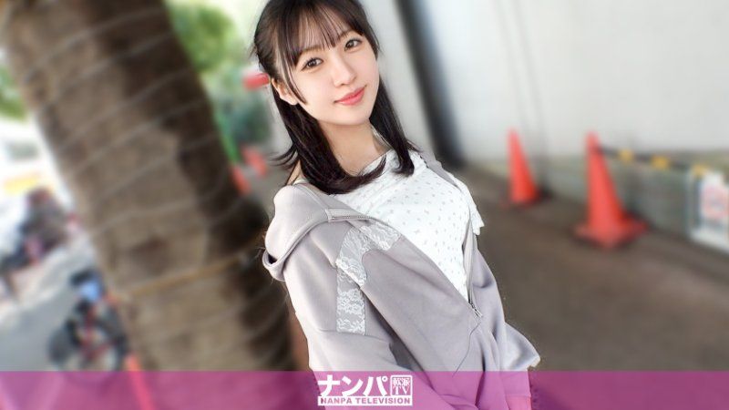 真实搭讪后首拍 2358