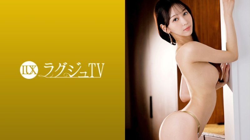 高贵正妹TV 1845