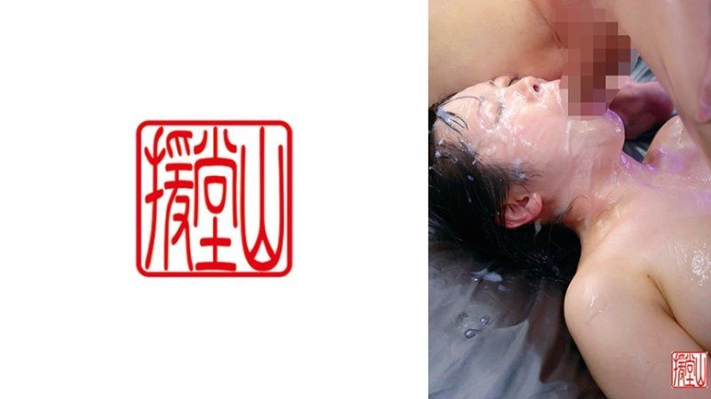 素人女子诗穗(假名)②