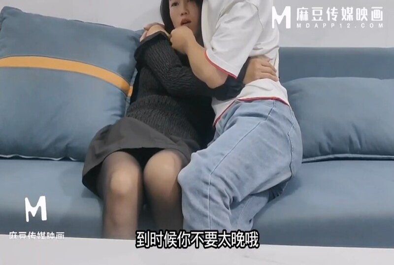 麻豆传媒 极品榨汁黑丝人妻朋友的女人就是好玩