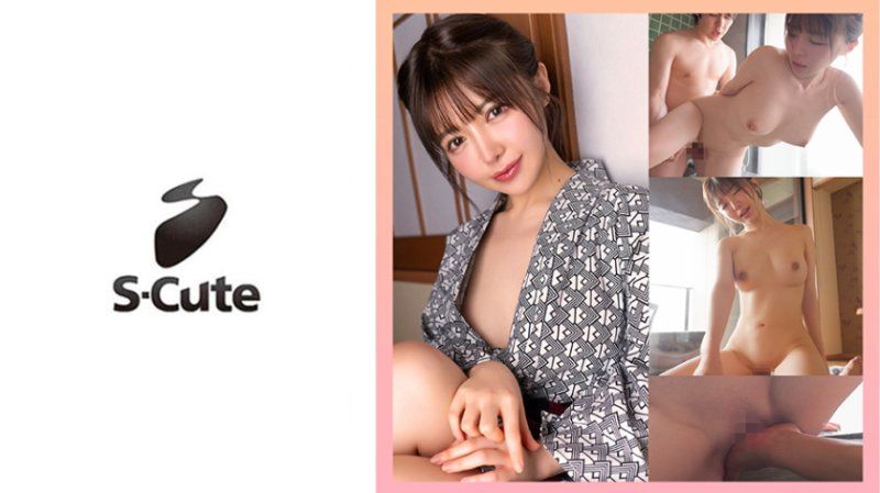 麻美（26岁）明亮的时候就在温泉火热做爱