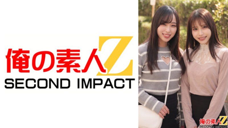 天真的女大学生与帅气男子共同体验混浴 柚乃与芽衣
