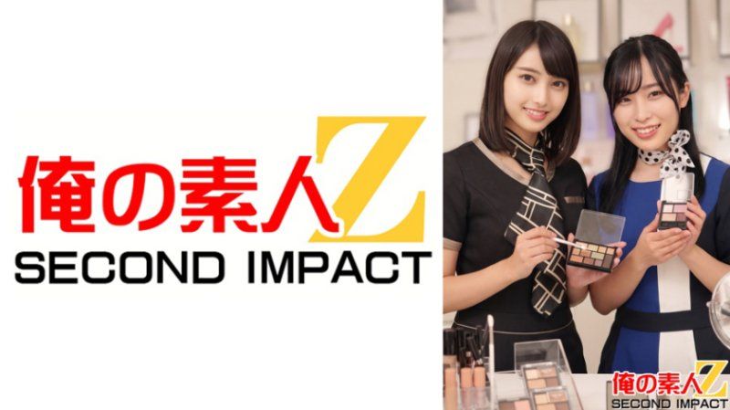 一流百货公司本馆1楼化妆品卖场任职 2名 美容部员H/美容部员A