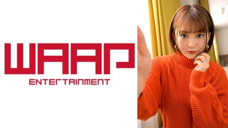 在搞痴女的女人以及在旁边傍观的我 音琴留衣 音羽美铃