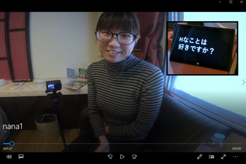 对交往5年的男友说「我没有说过…」用母性脸孔对初次见面的男人献上淫穴的朴素系医疗事务 奈奈 22岁/E罩杯❤不可避免的堕落人生初次NTR体验。