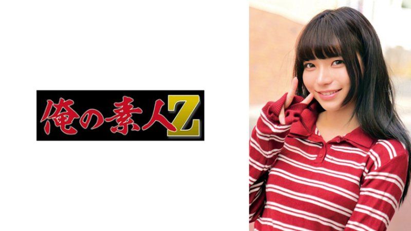 乃亚
