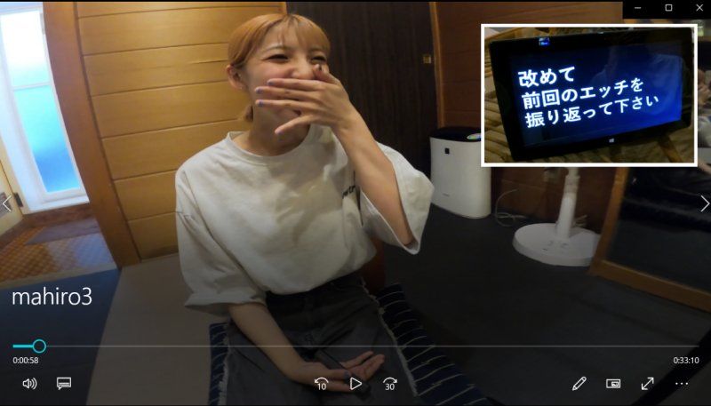 学会玩火的精明总务部社员 真寻(23岁 E罩杯)❤用奖励肉棒将她已无法掩饰的本能彻底搅乱【第三弹情色自拍】