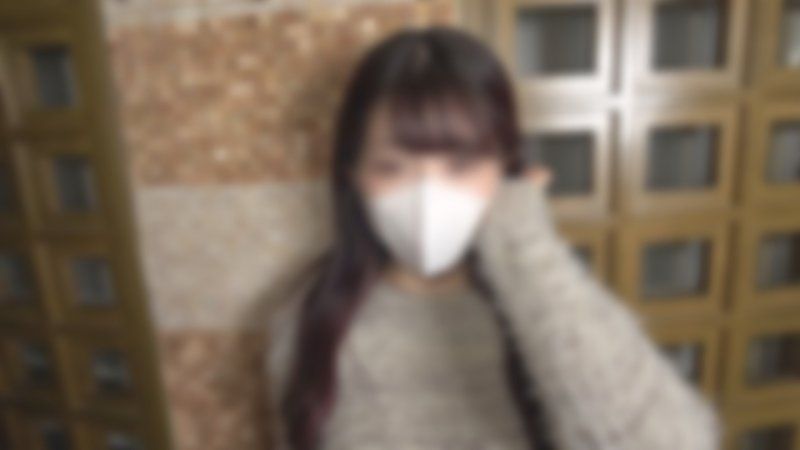 ♡11/24日迄半额【无・完全素人・生中出し】とってもエレガントなOLさんは、男性の愿望をいっぱい叶えてくれます！おじさんは、欲望のまま、ついに生（なま）ちんぽ挿入！色々たっぷり楽しんで、ドクドク中出