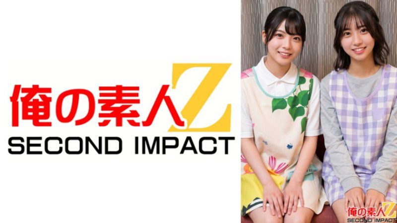 现役保母 由罗先生(22)与柊花先生(24)