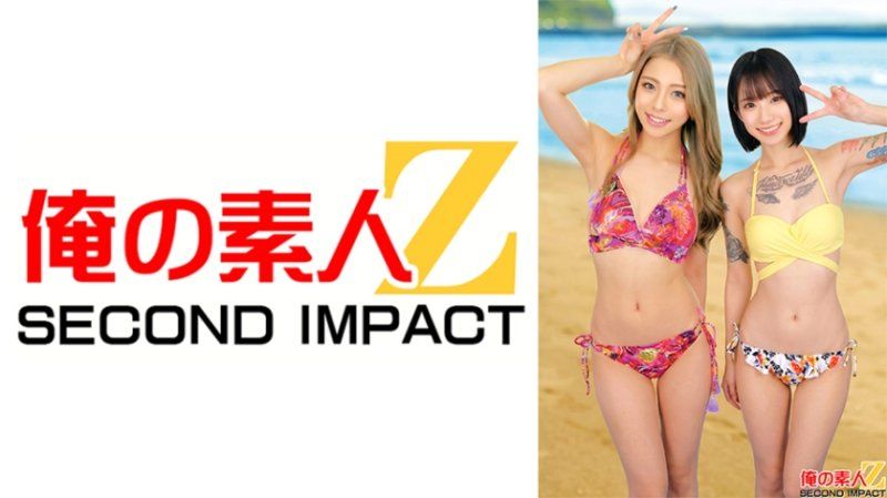 压倒性的性感展现湘南比基尼辣妹在盛夏热情地开苞破处！ 优希(24) 梓沙(23)